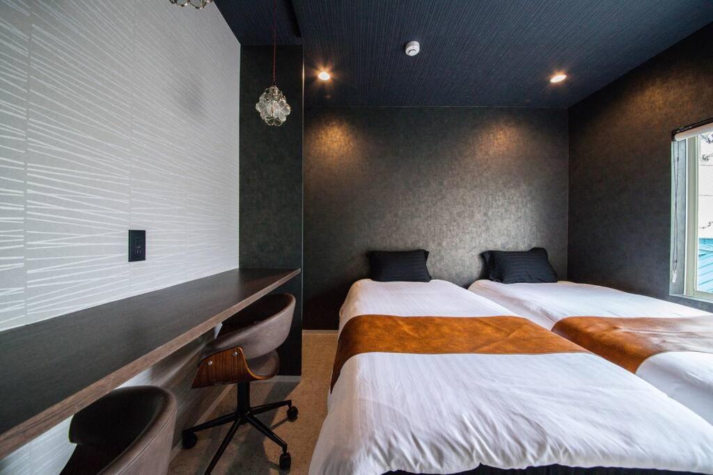 Villa The Beehive Aioi Otaru
