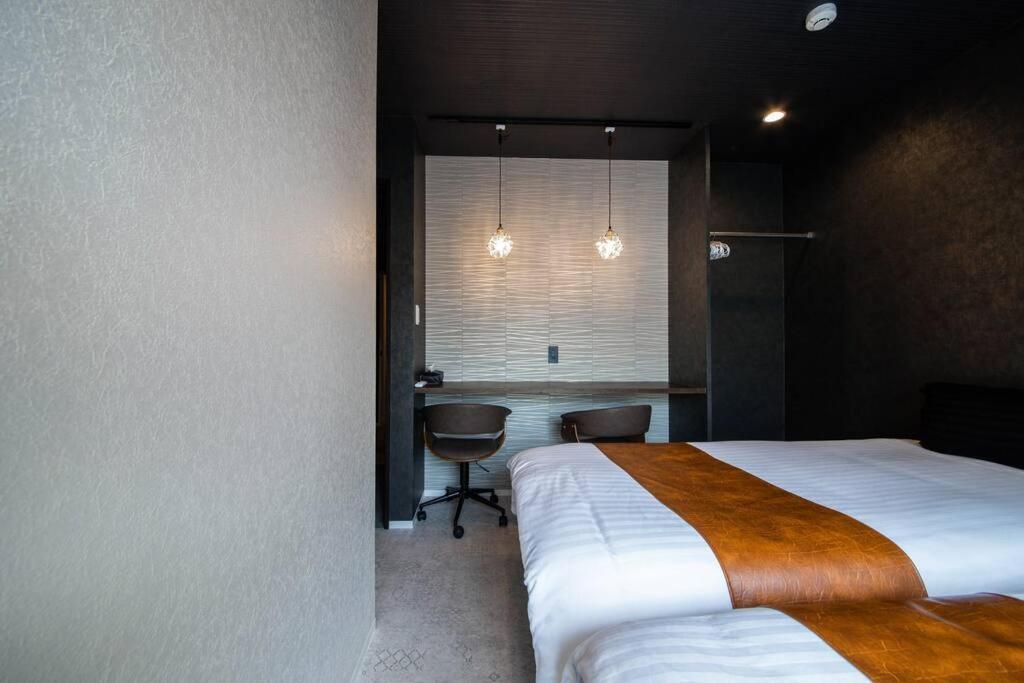 The Beehive Aioi Villa Otaru